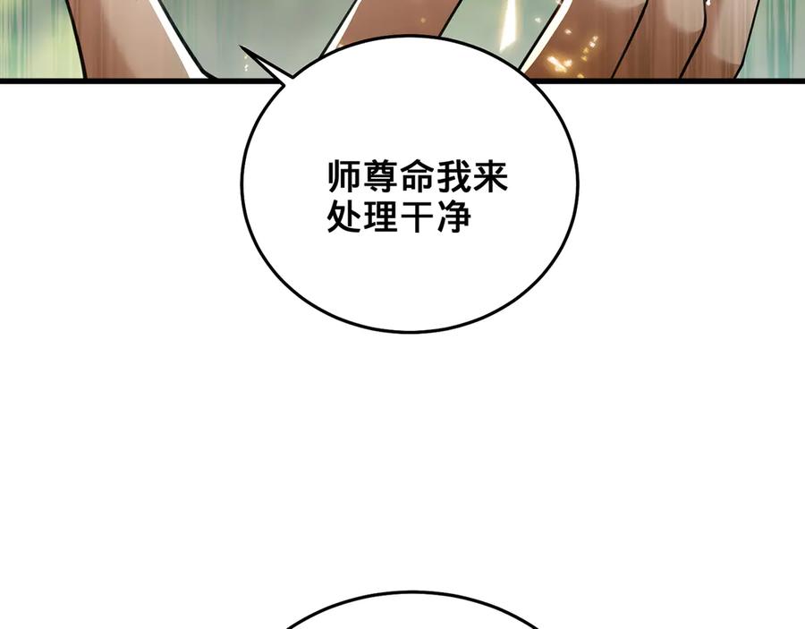 第200页