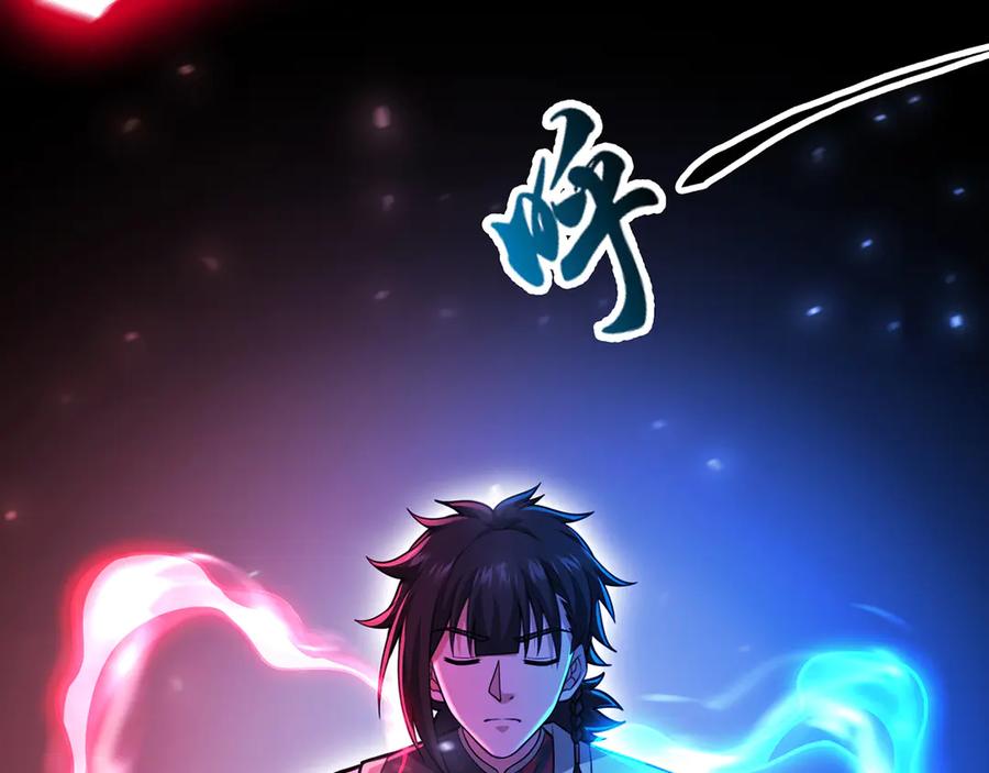 第200页