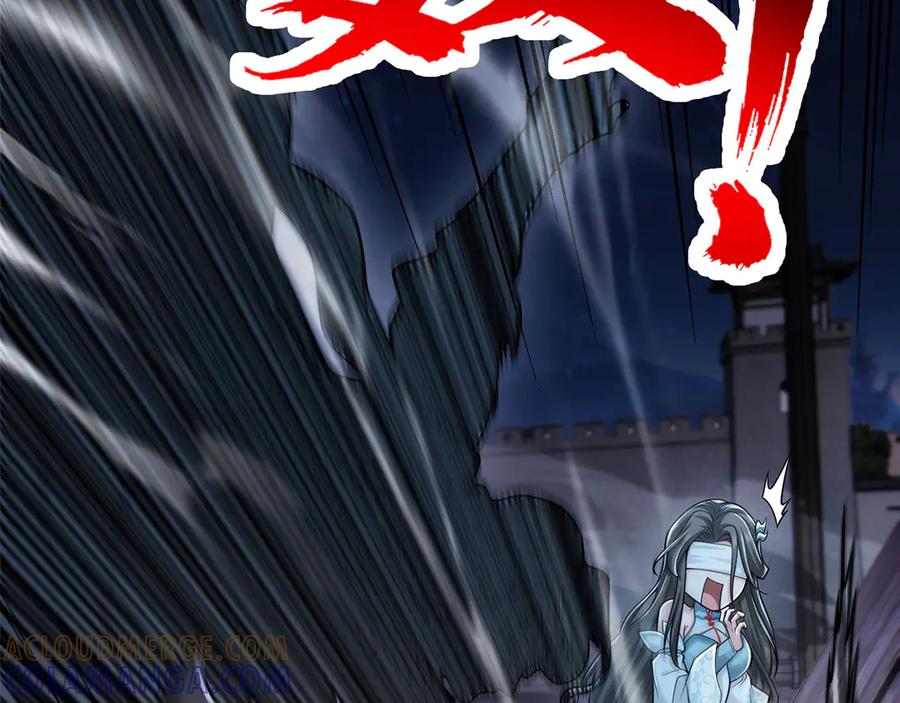 第197页