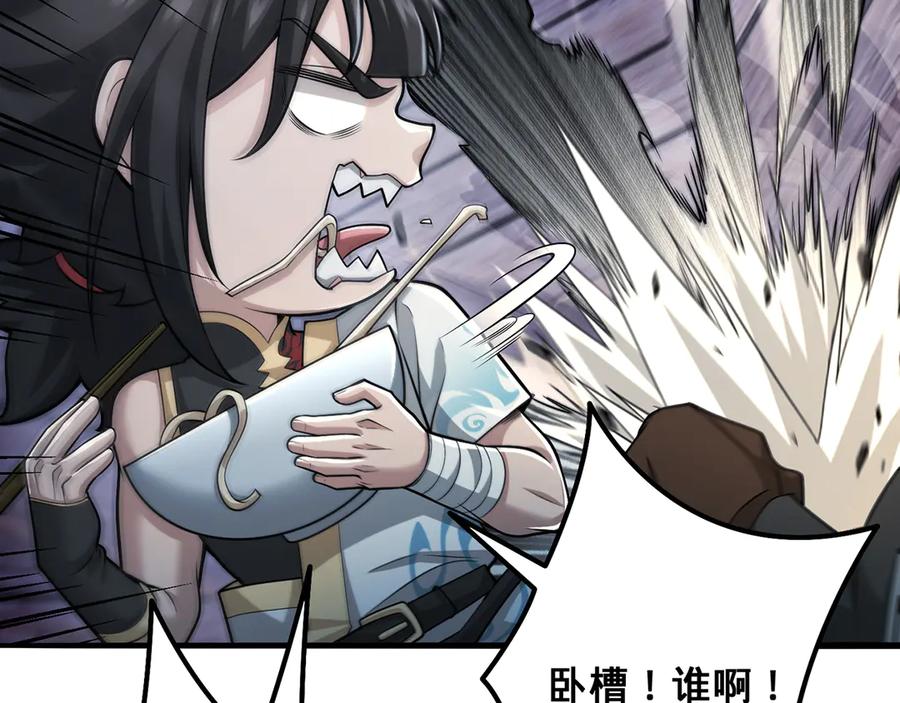 第199页