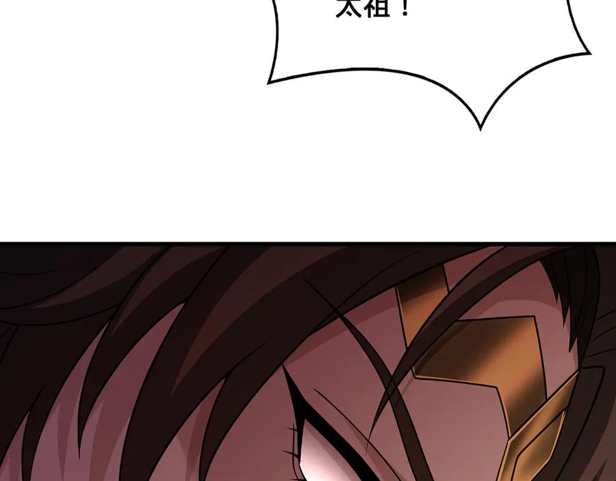 第190页