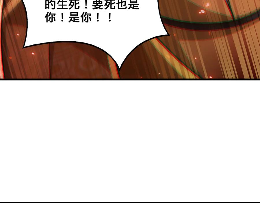 第202页