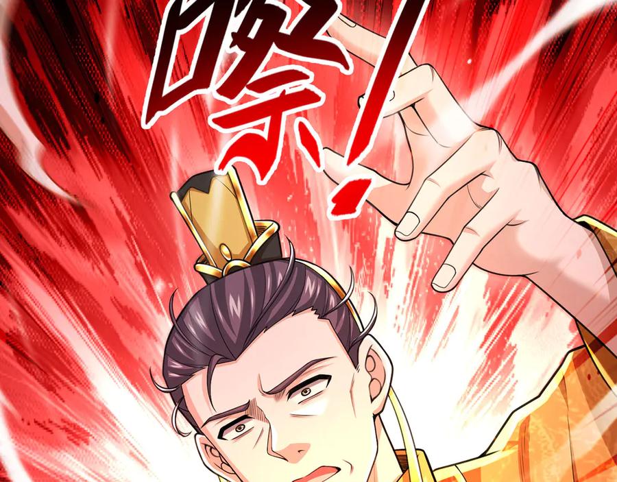 第206页