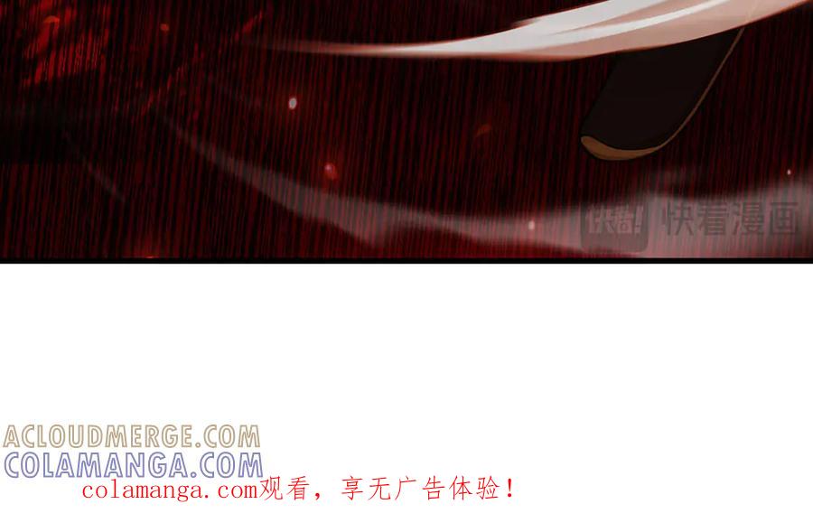 第221页