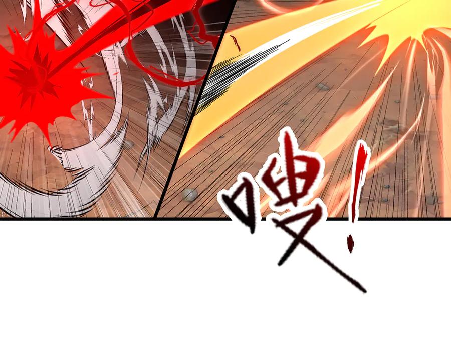 第191页
