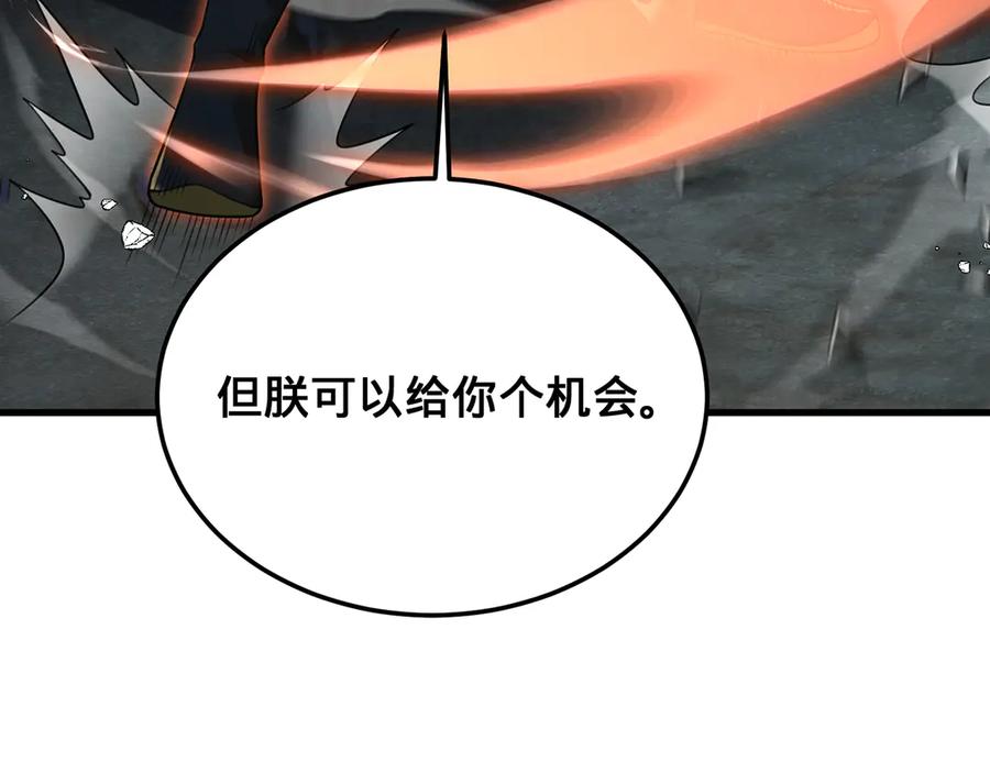 第230页