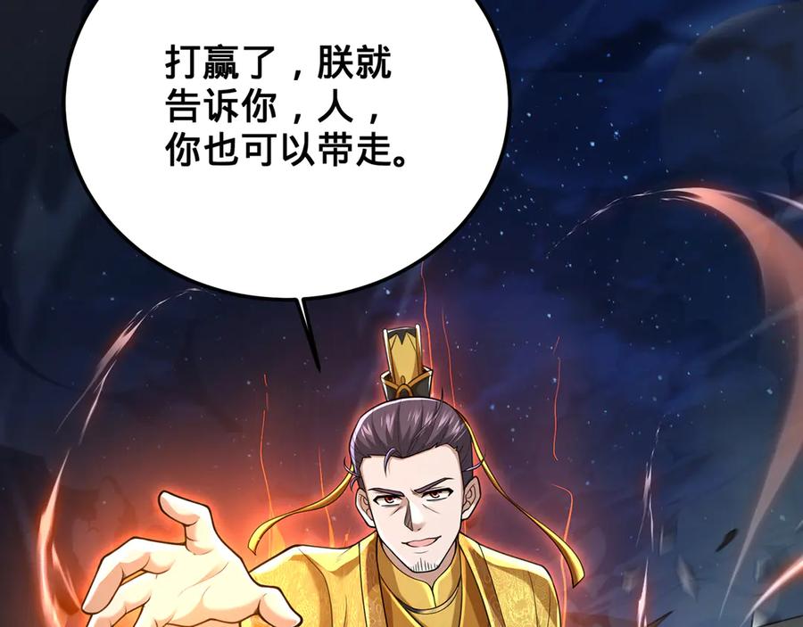 第232页