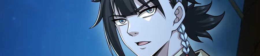 第199页