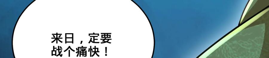 第214页