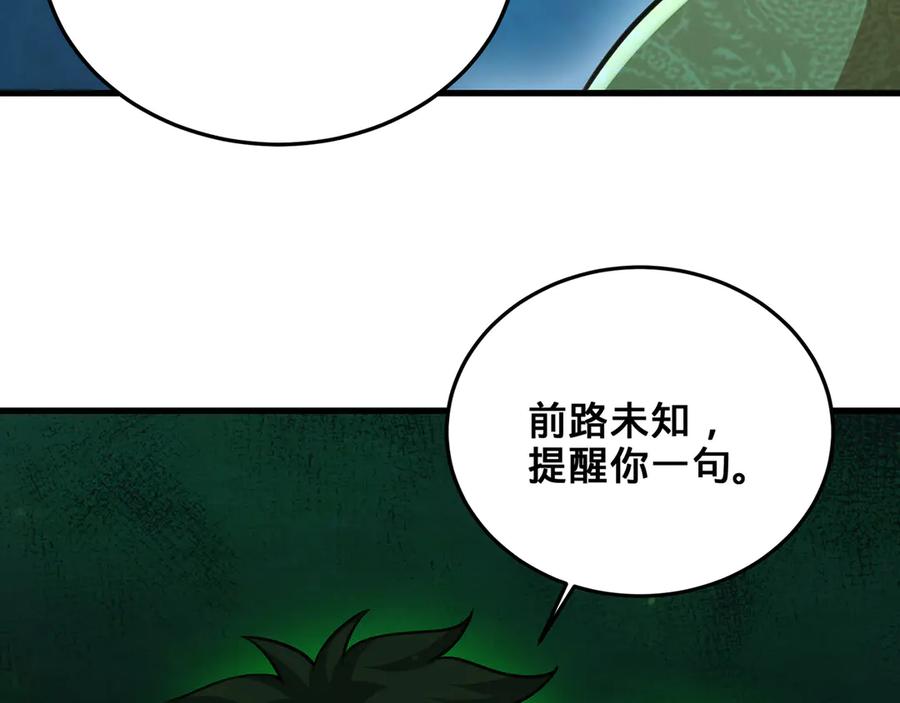 第215页