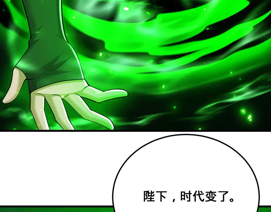 第219页