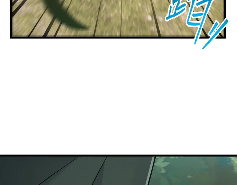 第191页