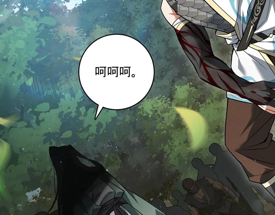 第199页