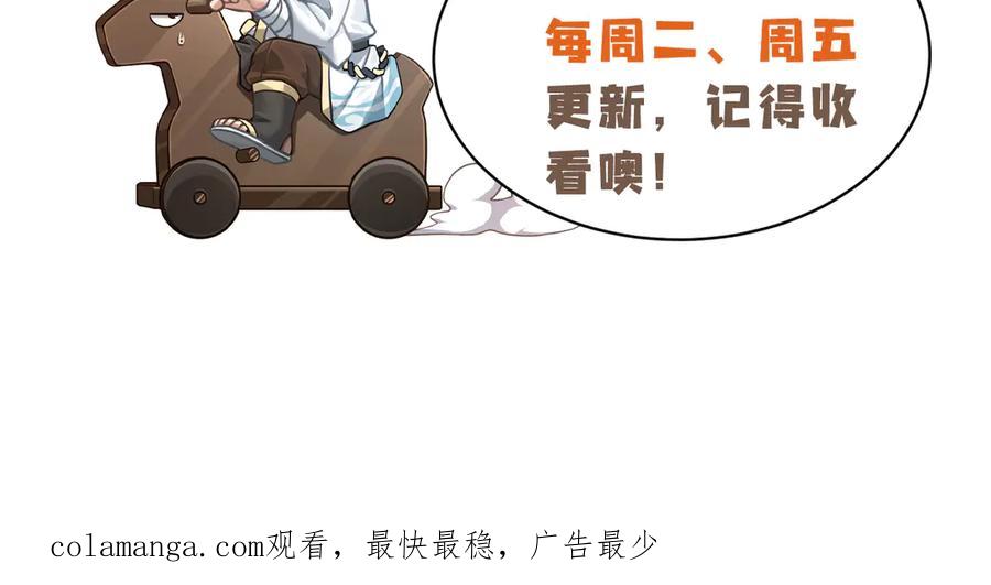 第212页