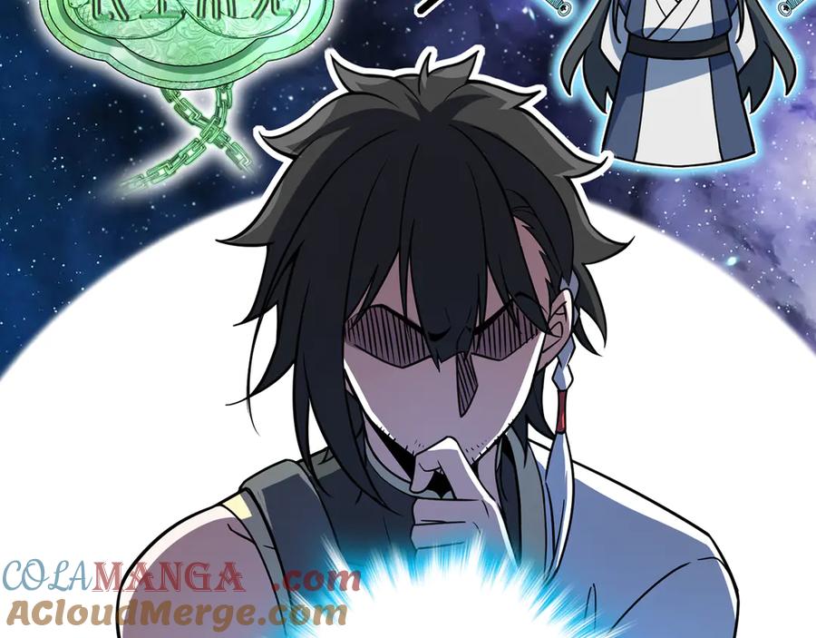 第169页