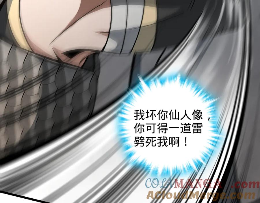 第185页
