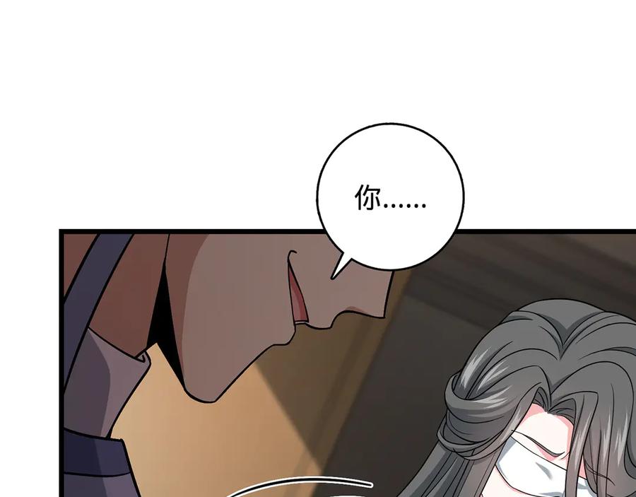 第190页