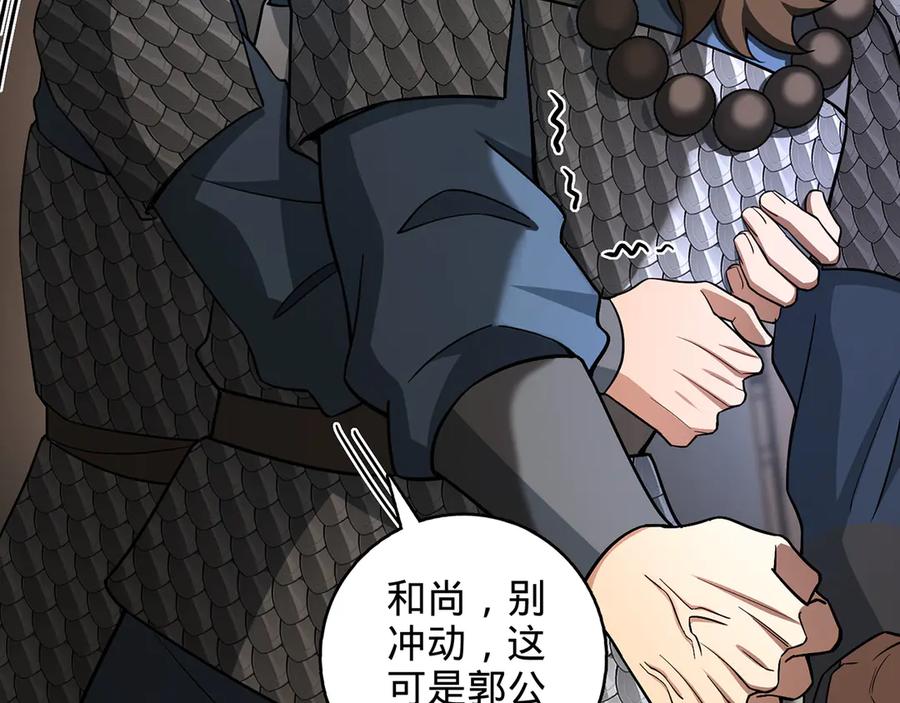 第200页