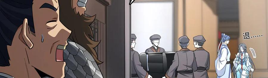 第203页