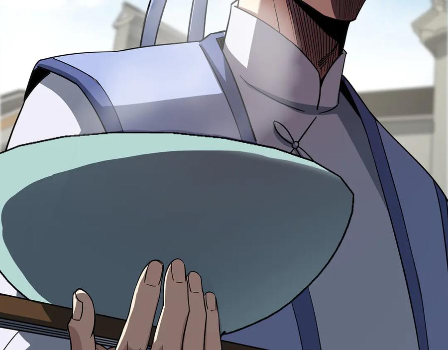 第214页