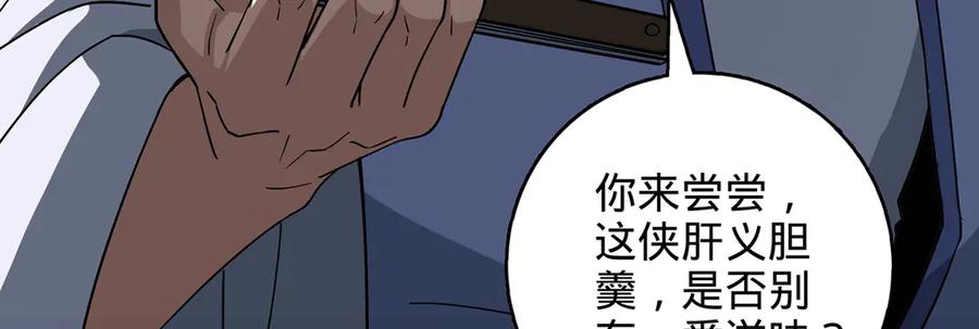 第215页