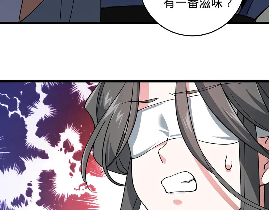 第216页
