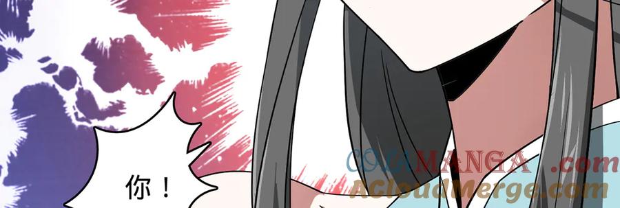 第217页