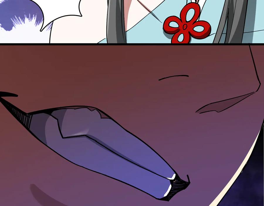 第218页