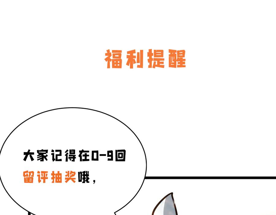 第224页