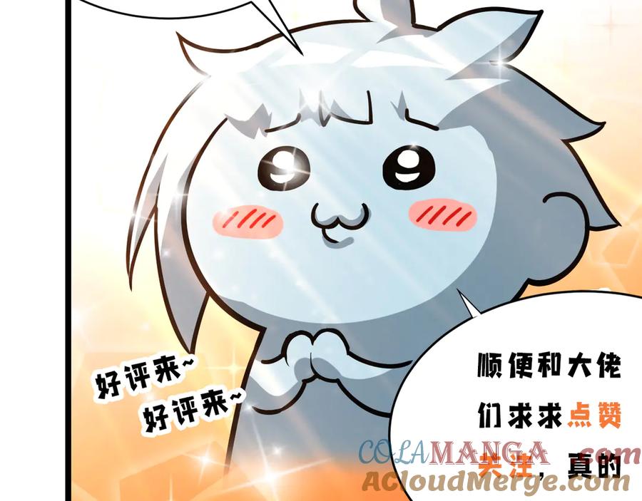 第225页