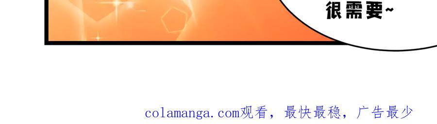 第226页