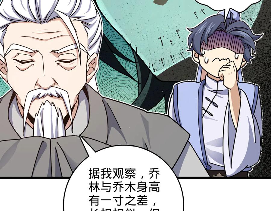 第182页