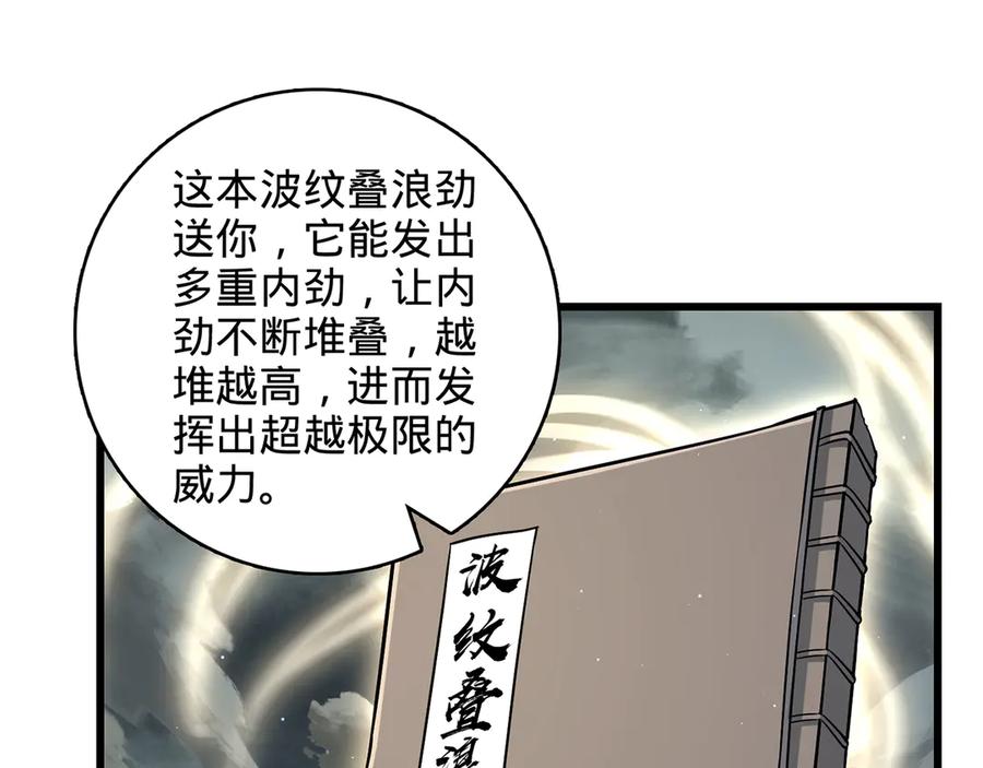 第135页