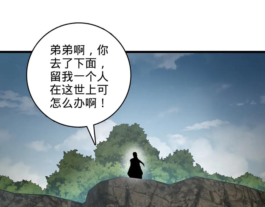 第198页