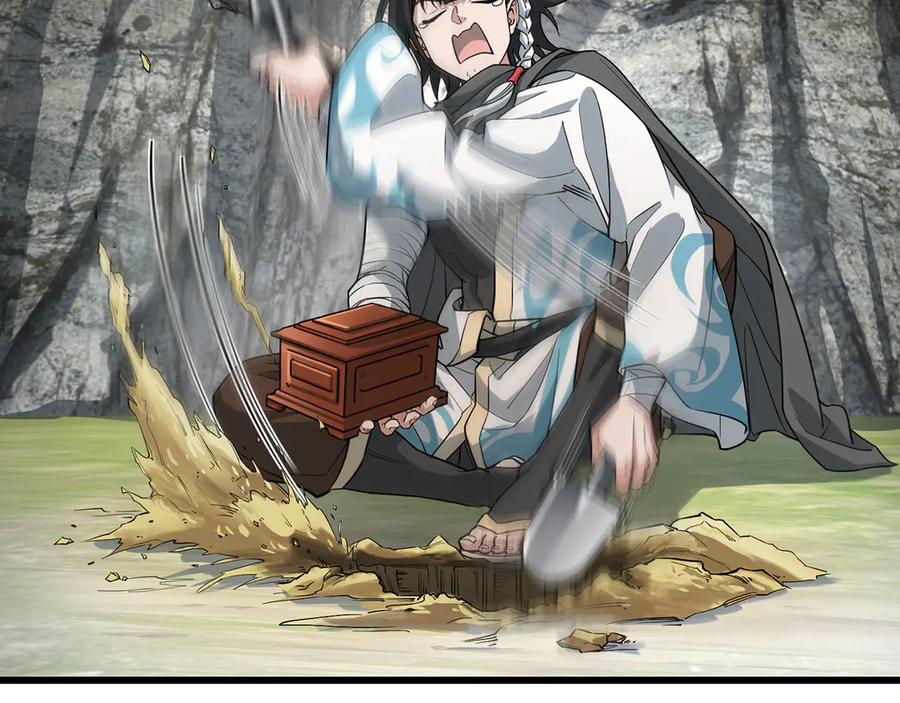 第200页