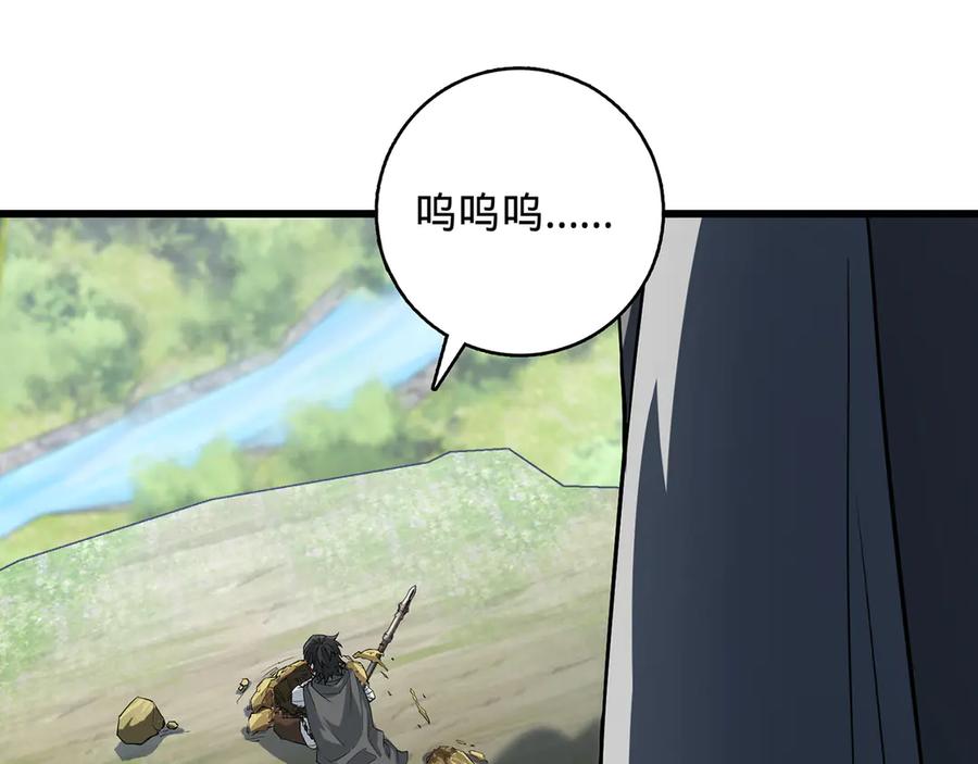 第202页