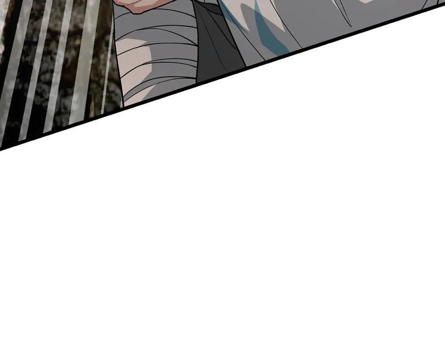 第214页