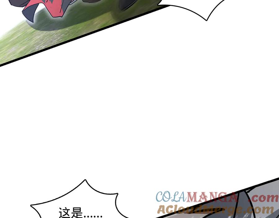 第225页