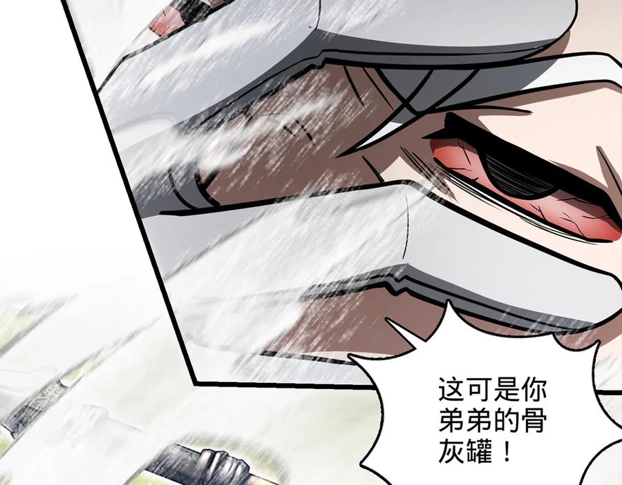 第227页