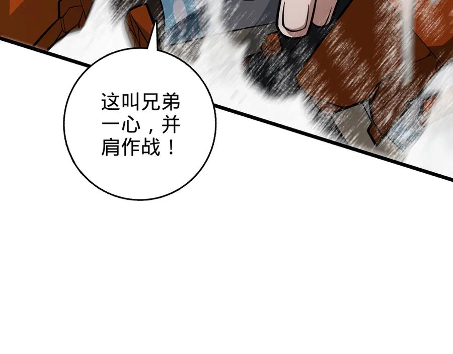 第231页