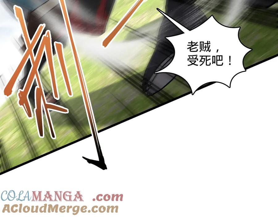 第237页