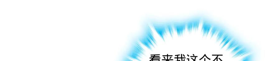 第238页