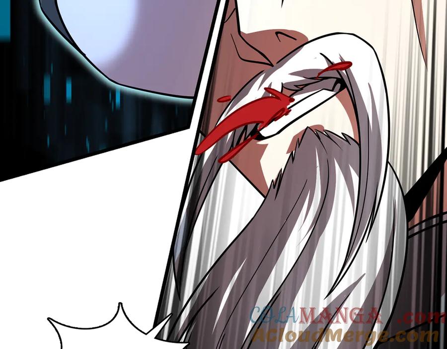 第241页