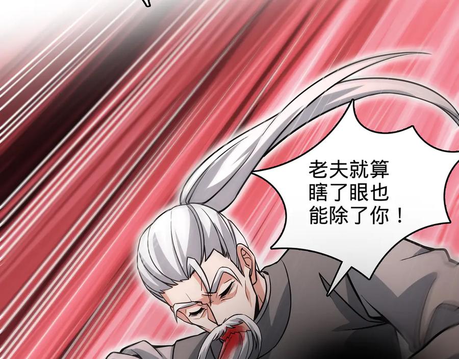 第243页