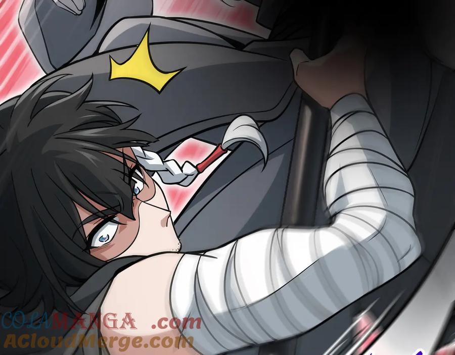 第245页