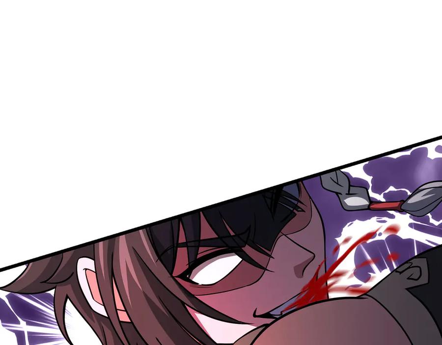 第248页