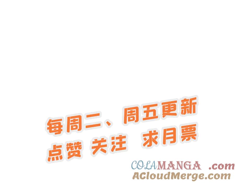 第261页