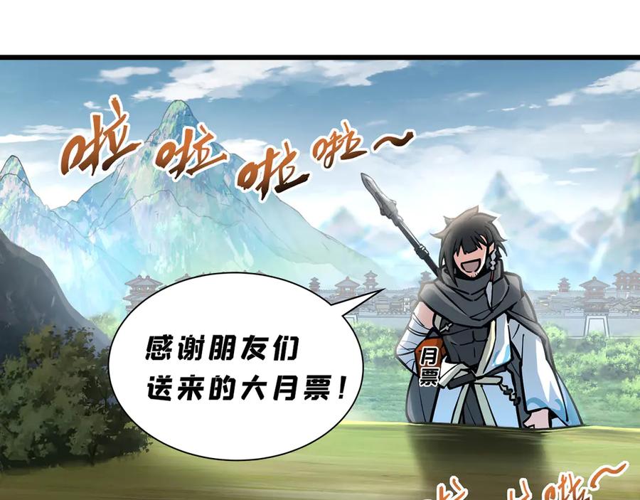 第262页
