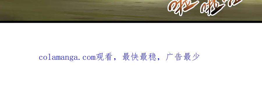 第263页