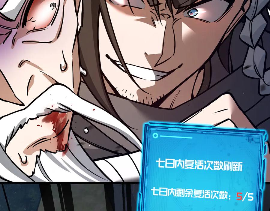 第176页